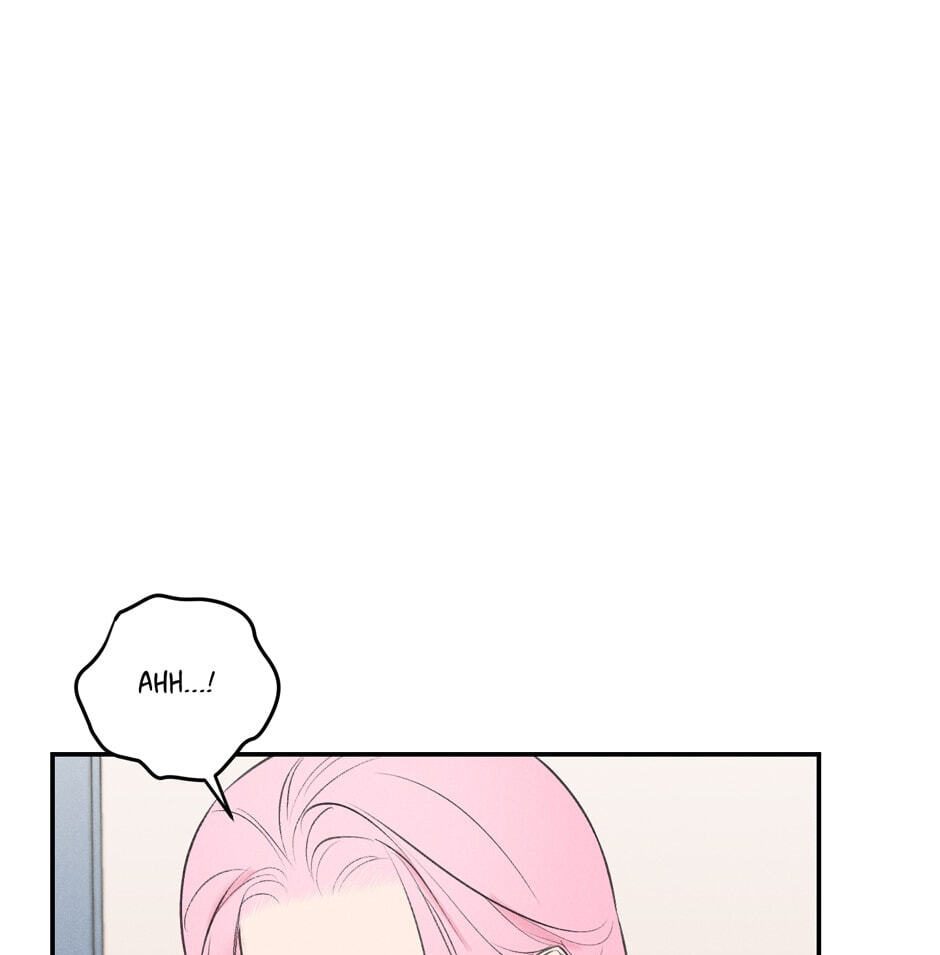 Read Program Me chapter 11 image 12 on Lezhin