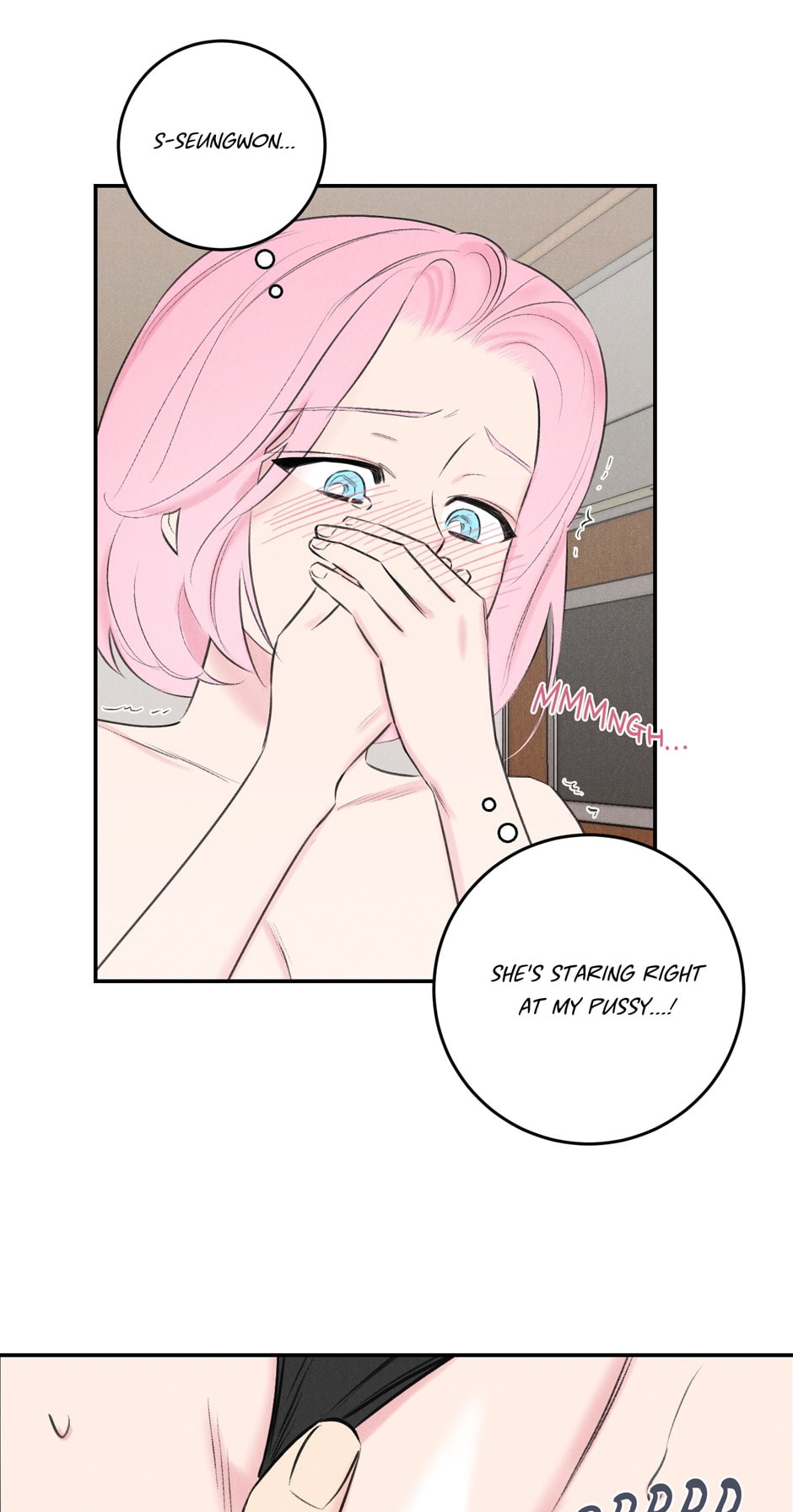 Read Program Me chapter 11 image 37 on Lezhin