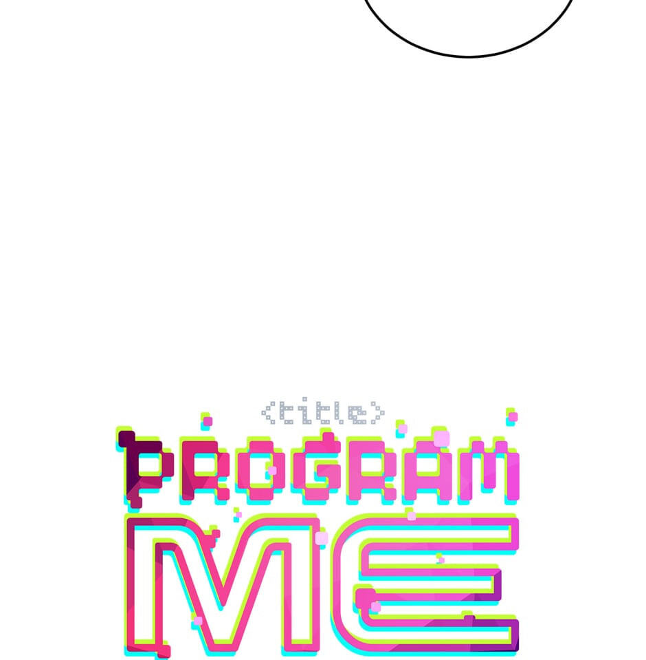 Read Program Me chapter 11 image 4 on Lezhin