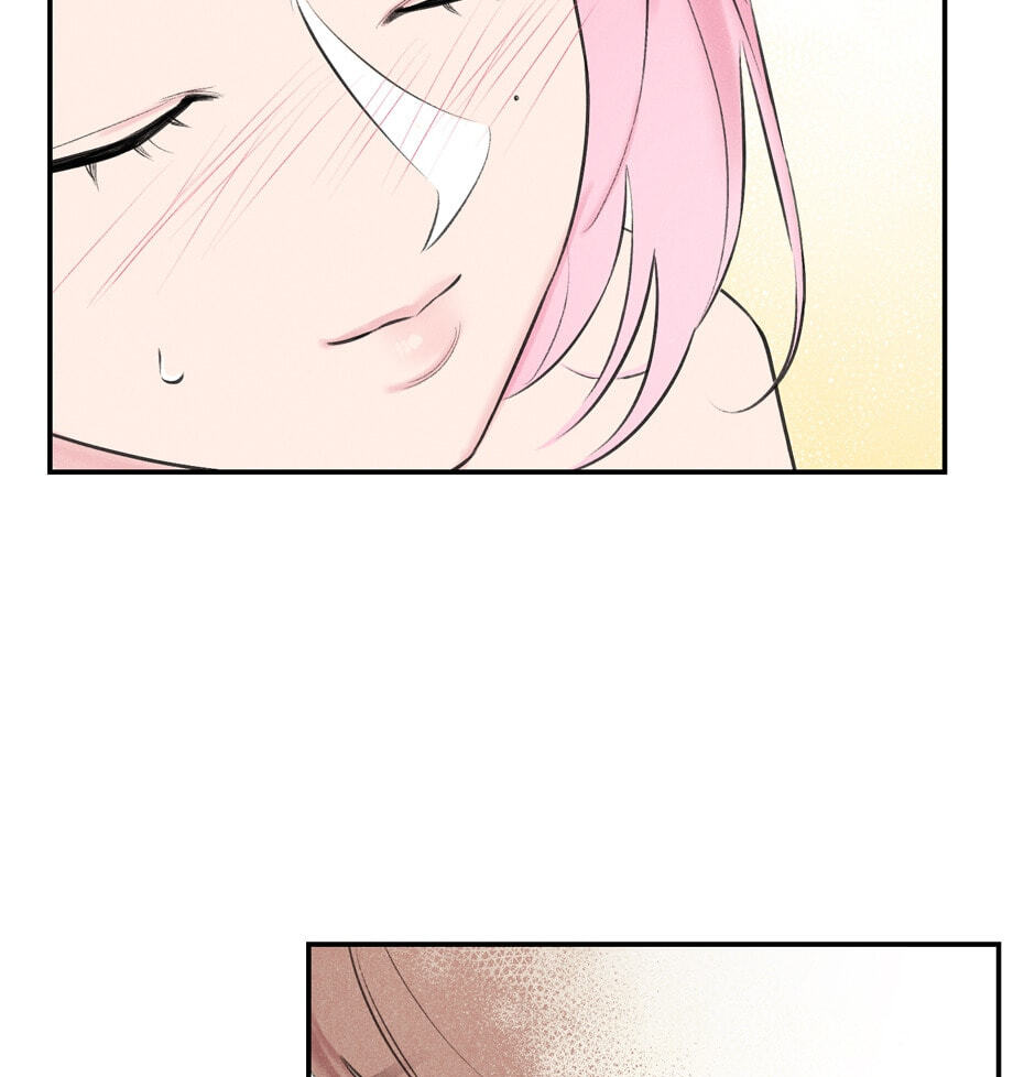 Read Program Me chapter 11 image 46 on Lezhin