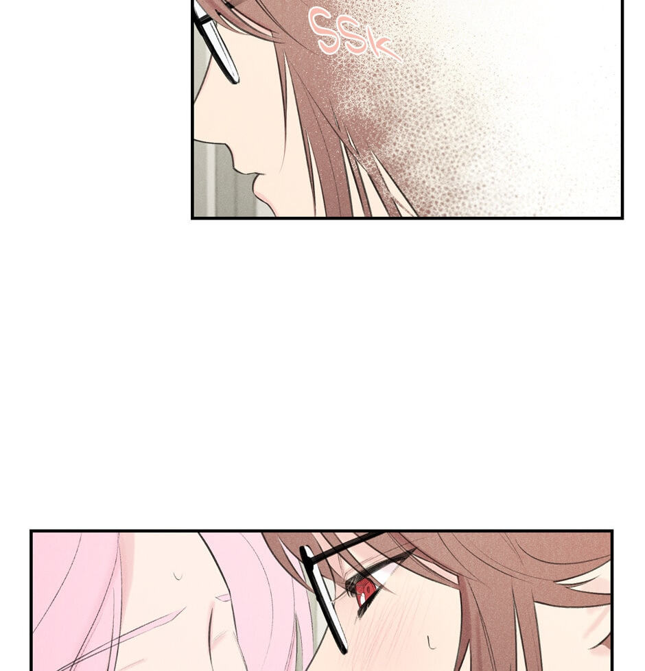 Read Program Me chapter 11 image 47 on Lezhin