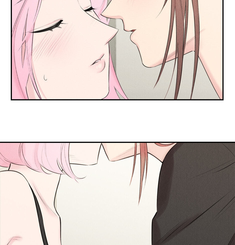 Read Program Me chapter 11 image 48 on Lezhin