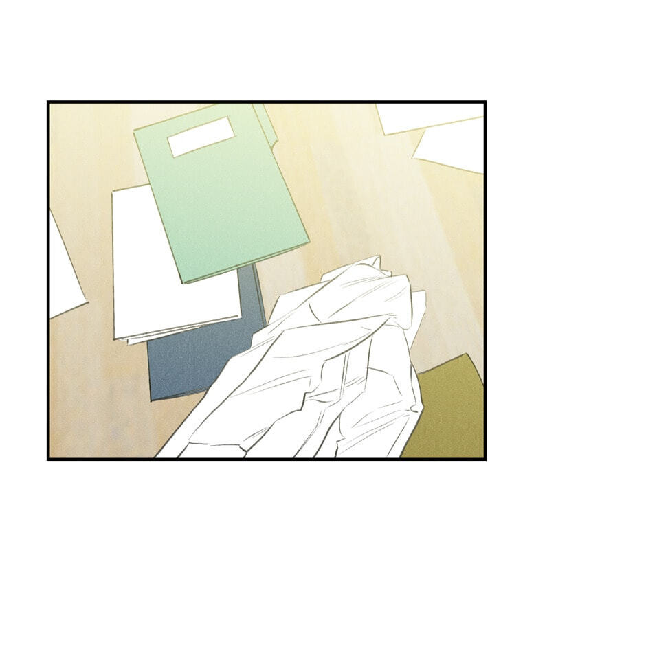 Read Program Me chapter 11 image 6 on Lezhin