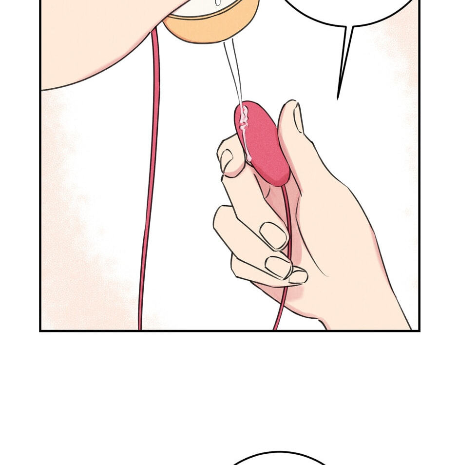 Read Program Me chapter 11 image 9 on Lezhin