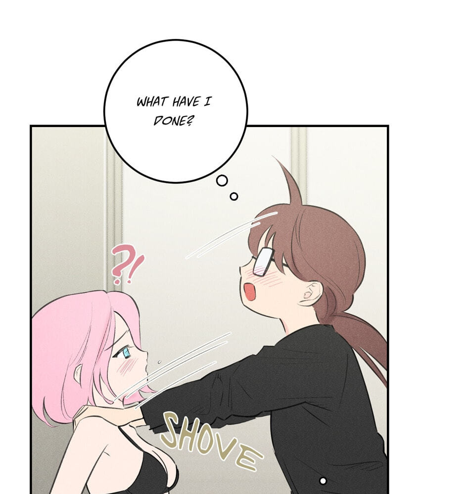 Read Program Me chapter 12 image 10 on Lezhin