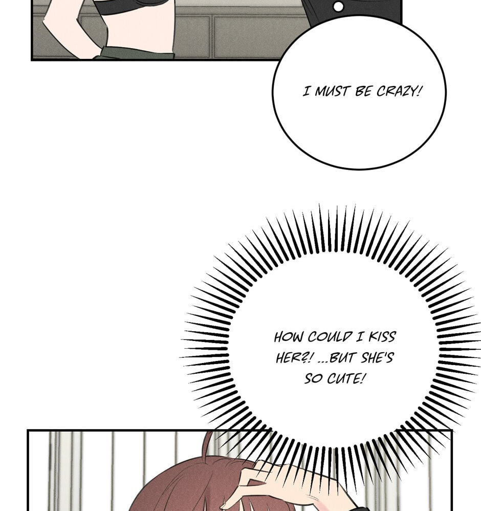 Read Program Me chapter 12 image 11 on Lezhin