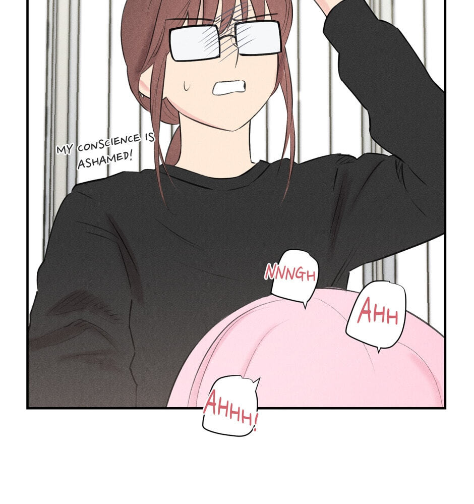 Read Program Me chapter 12 image 12 on Lezhin