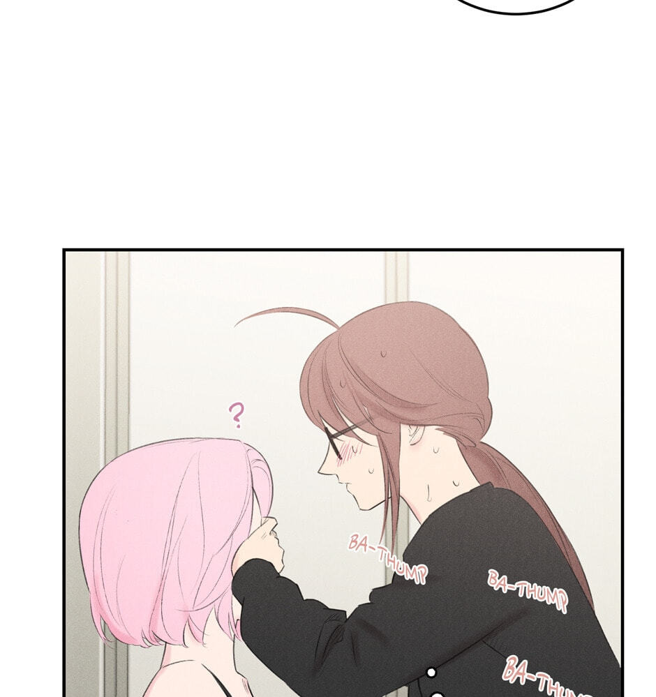 Read Program Me chapter 12 image 17 on Lezhin