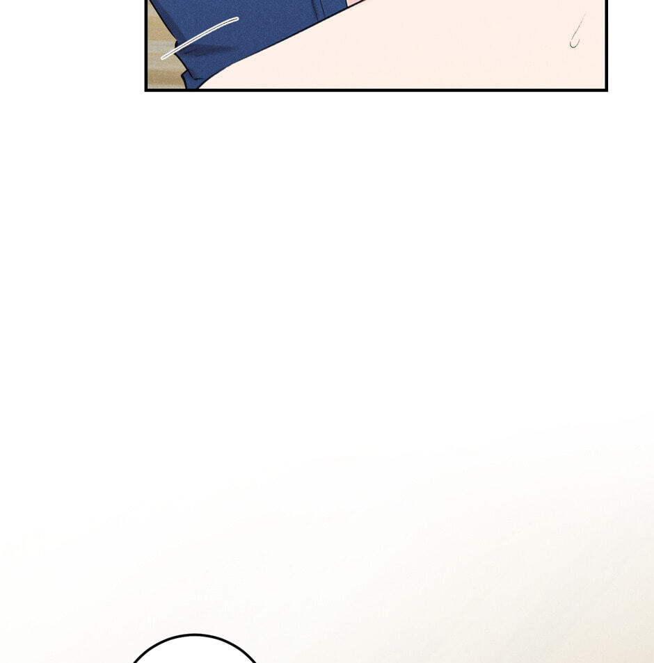 Read Program Me chapter 13 image 26 on Lezhin