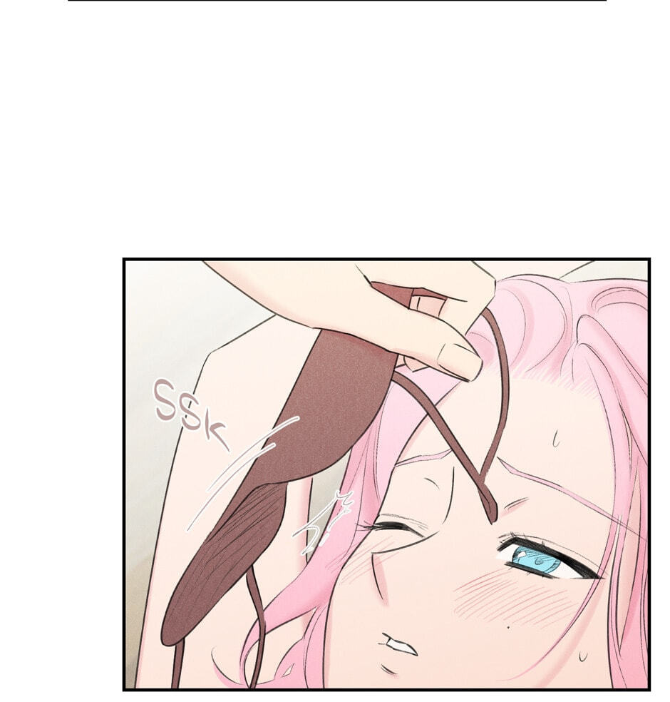 Read Program Me chapter 13 image 42 on Lezhin