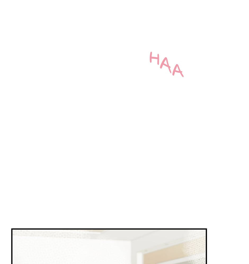 Read Program Me chapter 14 image 2 on Lezhin