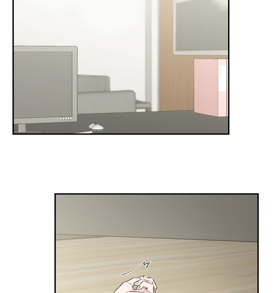 Read Program Me chapter 14 image 3 on Lezhin
