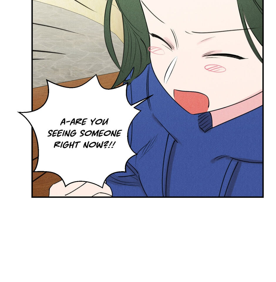 Read Program Me chapter 14 image 39 on Lezhin