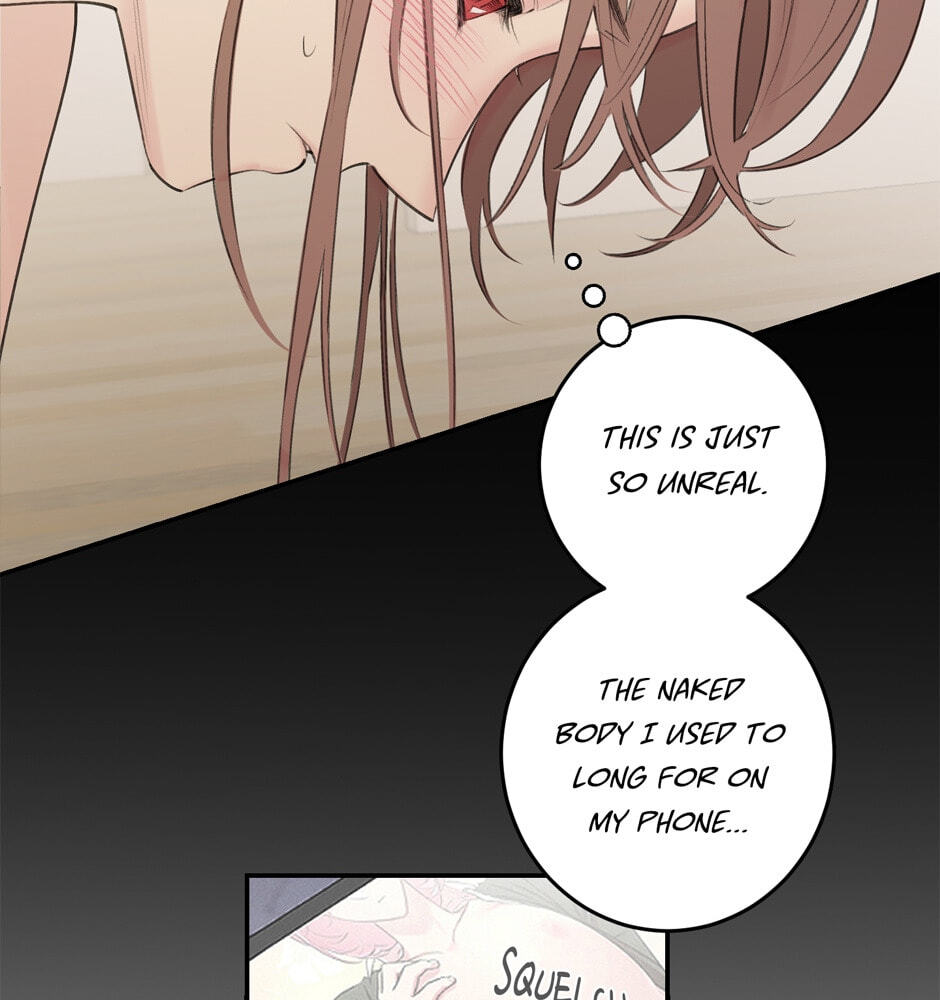Read Program Me chapter 14 image 5 on Lezhin