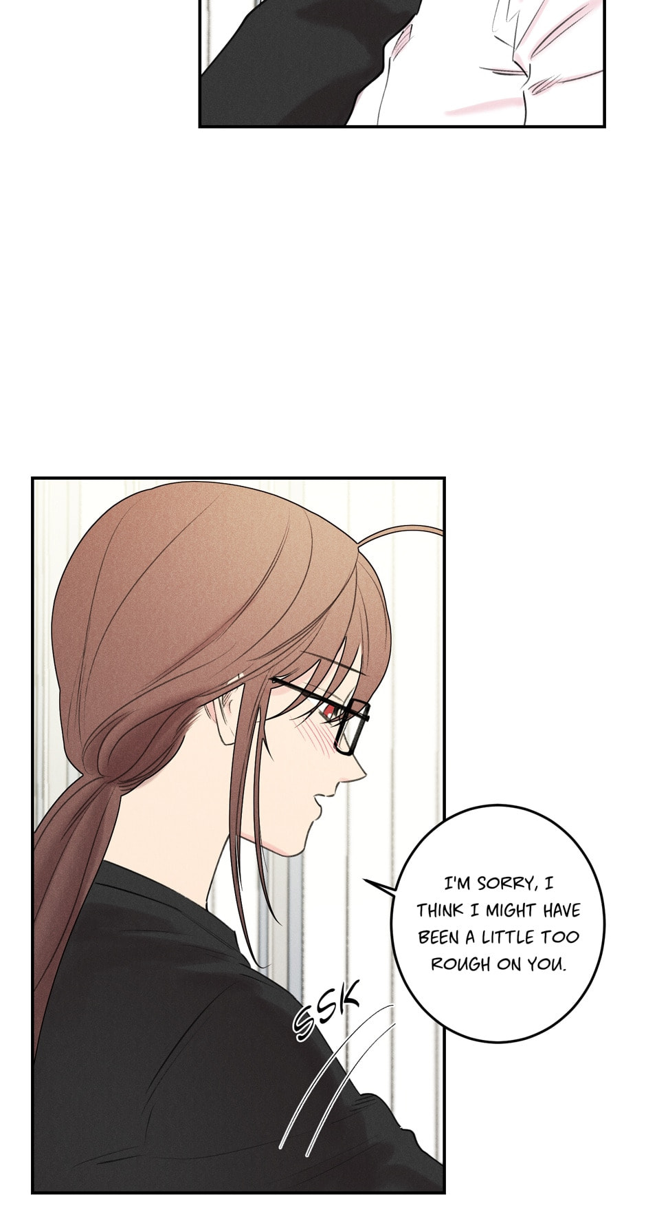 Read Program Me chapter 15 image 4 on Lezhin