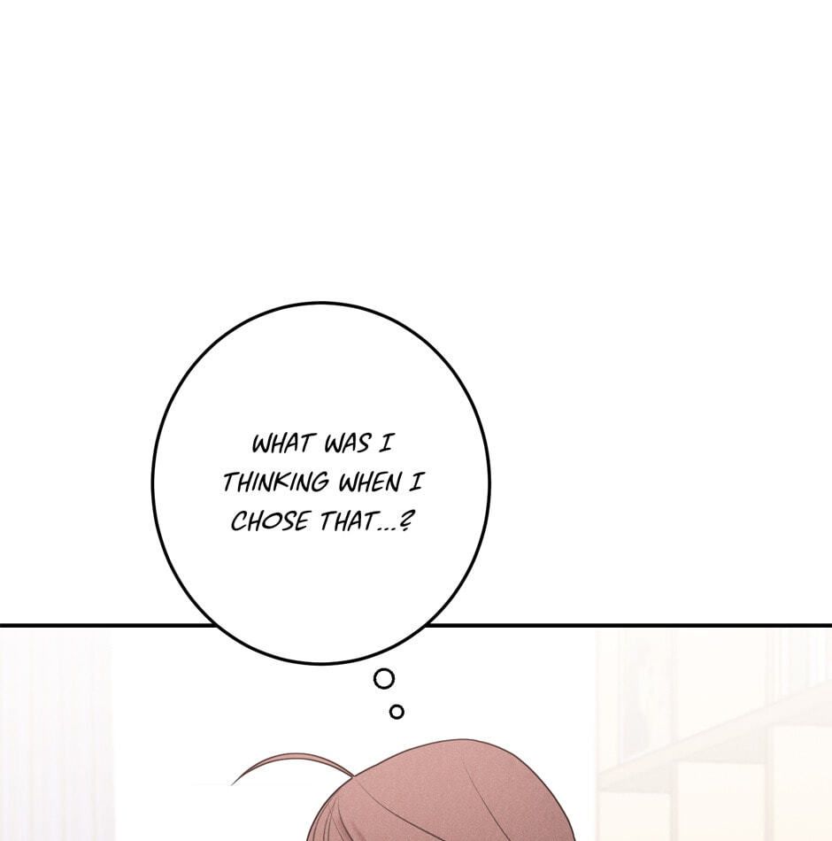 Read Program Me chapter 16 image 42 on Lezhin