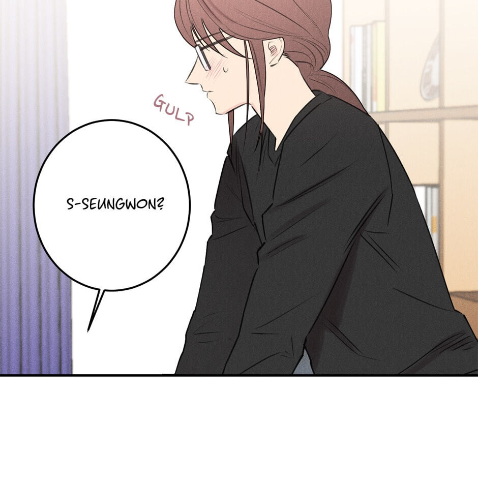 Read Program Me chapter 16 image 43 on Lezhin