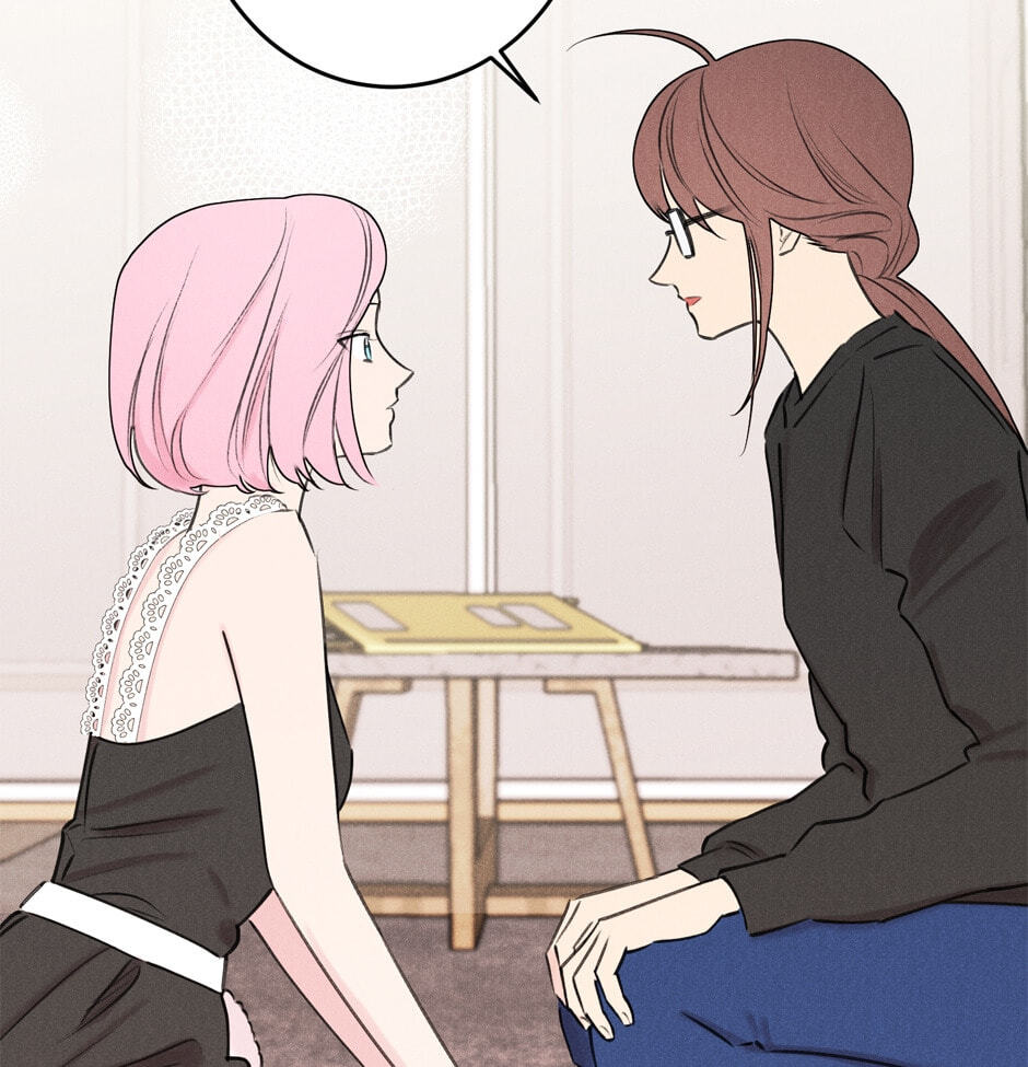 Read Program Me chapter 17 image 15 on Lezhin
