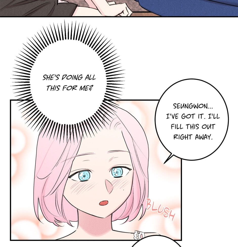 Read Program Me chapter 17 image 16 on Lezhin