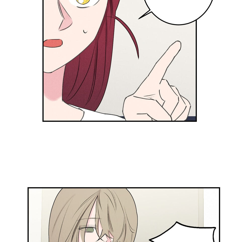 Read Program Me chapter 17 image 26 on Lezhin
