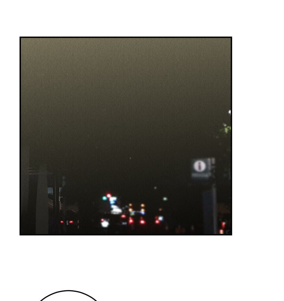 Read Program Me chapter 18 image 20 on Lezhin