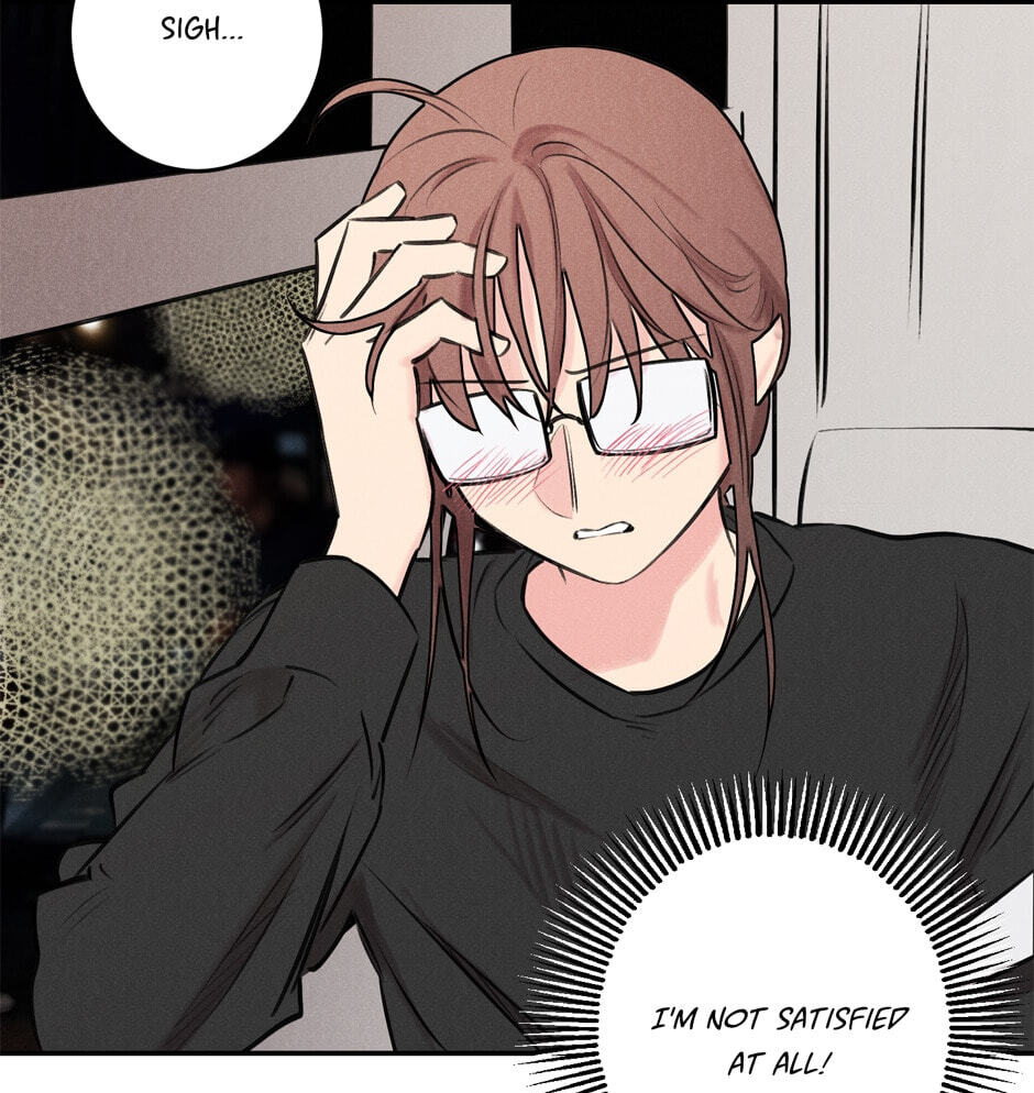 Read Program Me chapter 18 image 24 on Lezhin