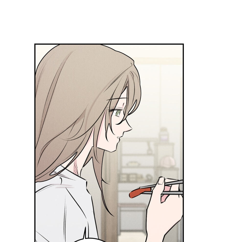 Read Program Me chapter 18 image 31 on Lezhin