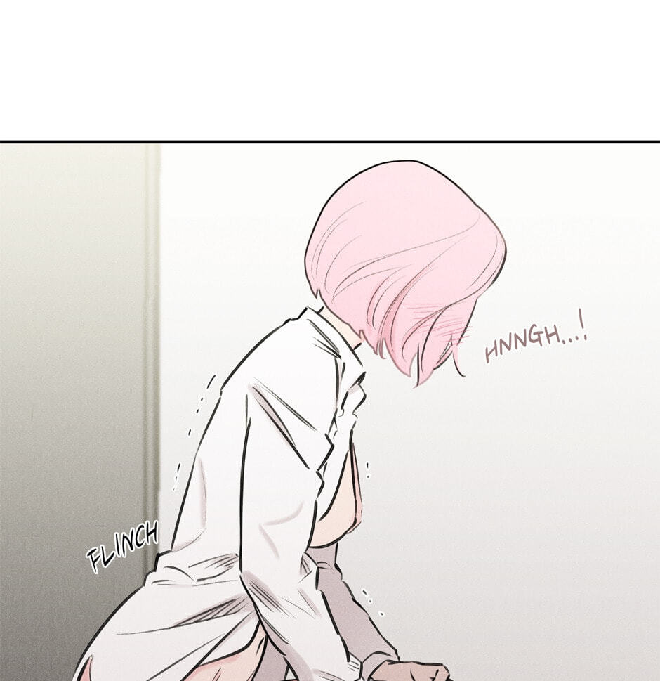 Read Program Me chapter 20 image 11 on Lezhin