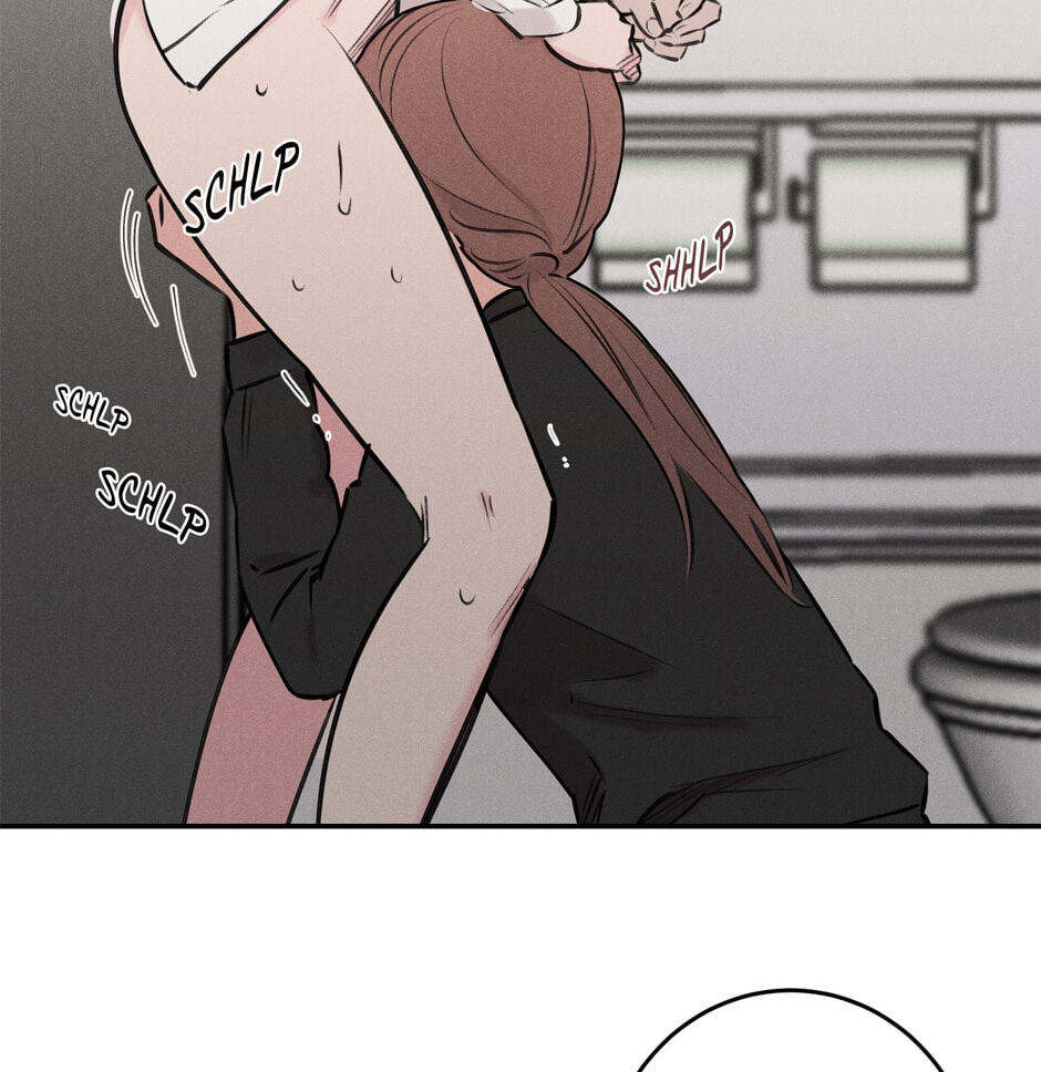 Read Program Me chapter 20 image 12 on Lezhin