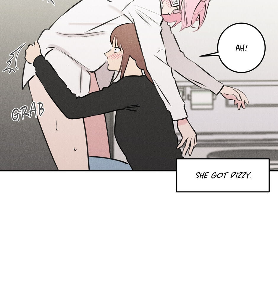 Read Program Me chapter 20 image 18 on Lezhin