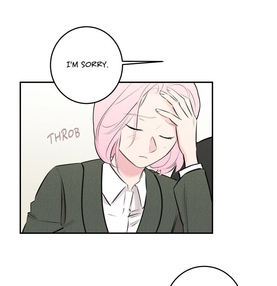 Read Program Me chapter 20 image 19 on Lezhin