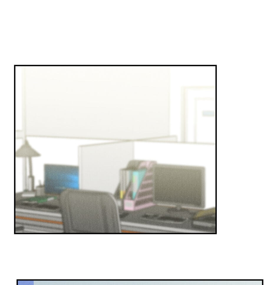Read Program Me chapter 20 image 26 on Lezhin