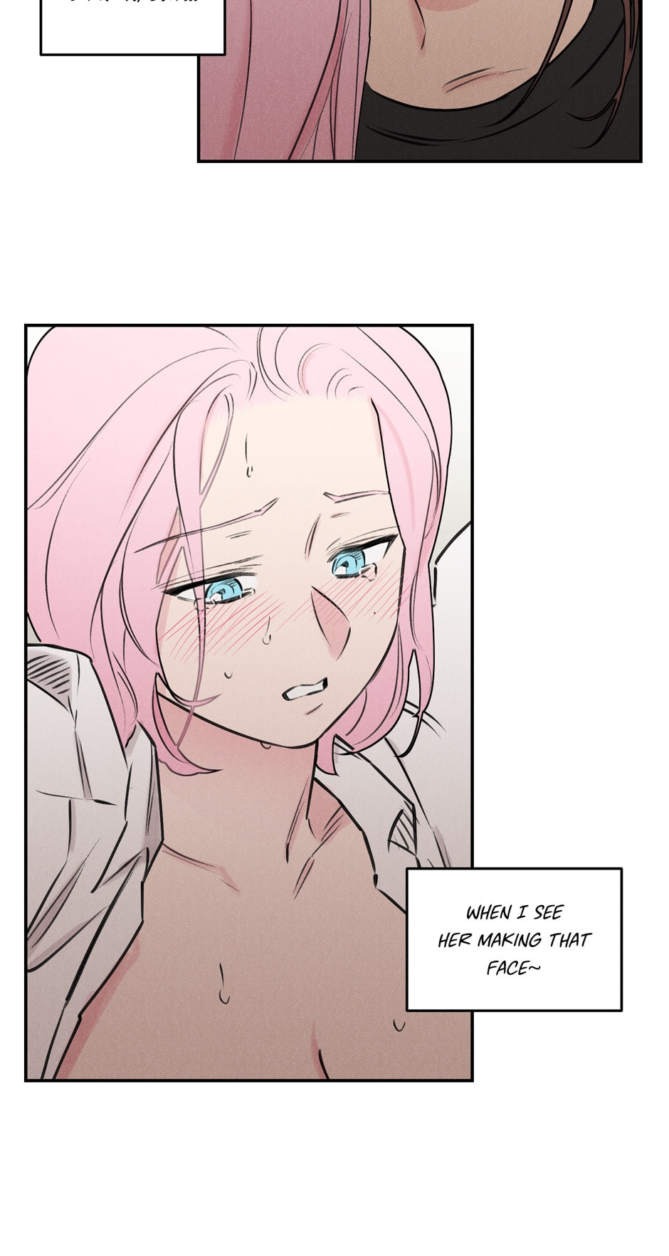 Read Program Me chapter 20 image 4 on Lezhin