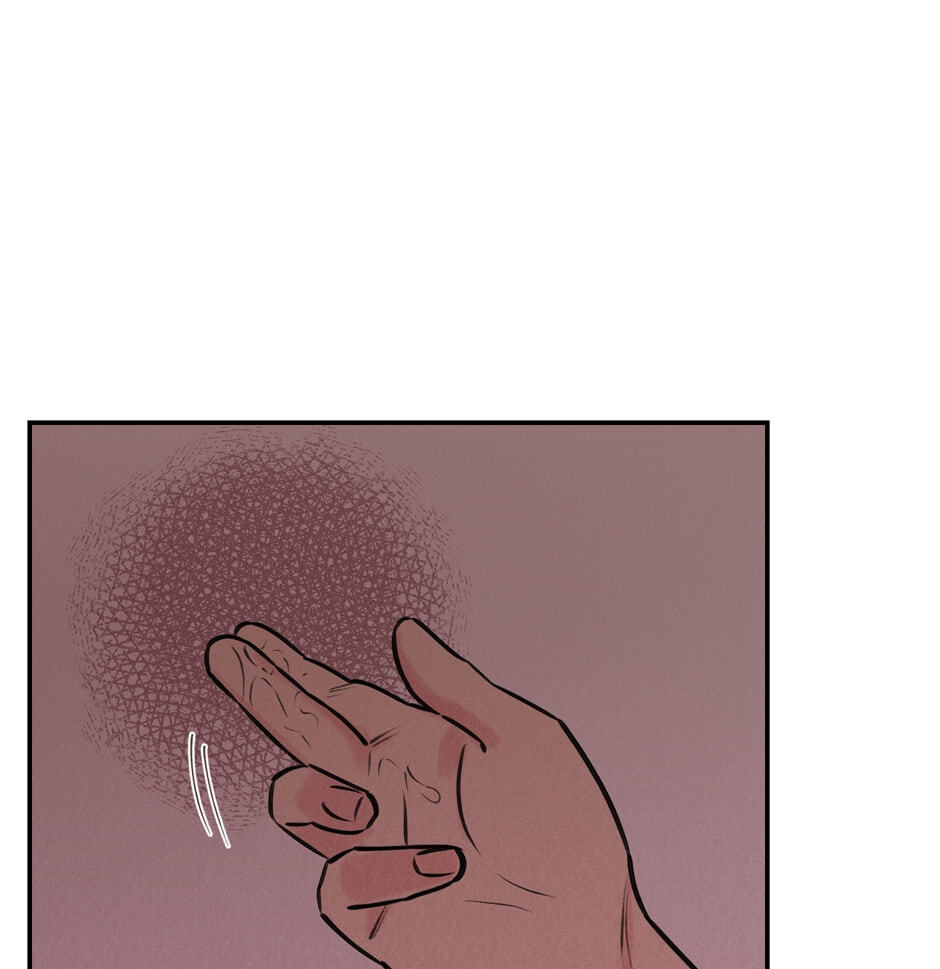 Read Program Me chapter 20 image 9 on Lezhin