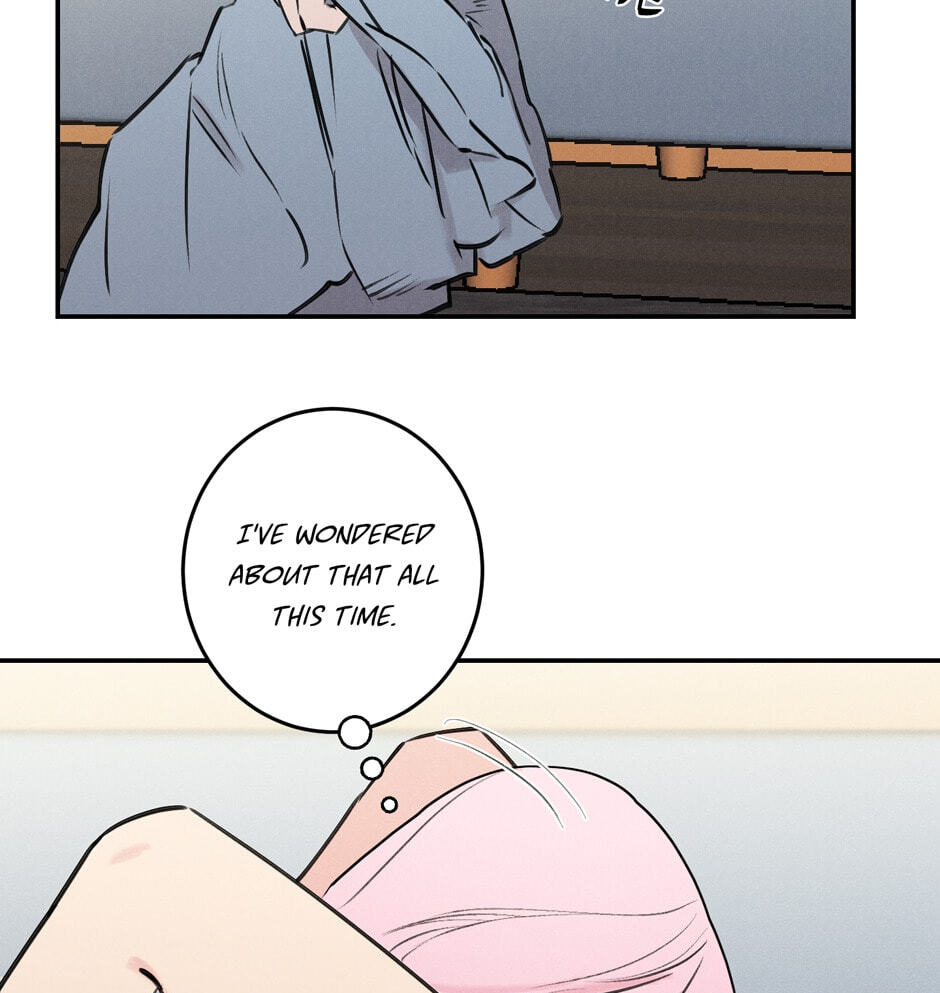 Read Program Me chapter 22 image 21 on Lezhin
