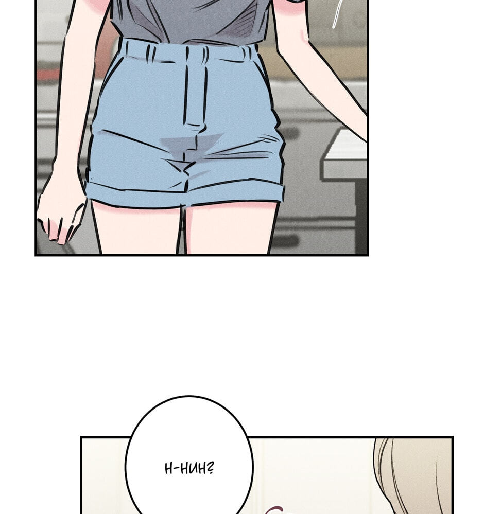 Read Program Me chapter 22 image 37 on Lezhin