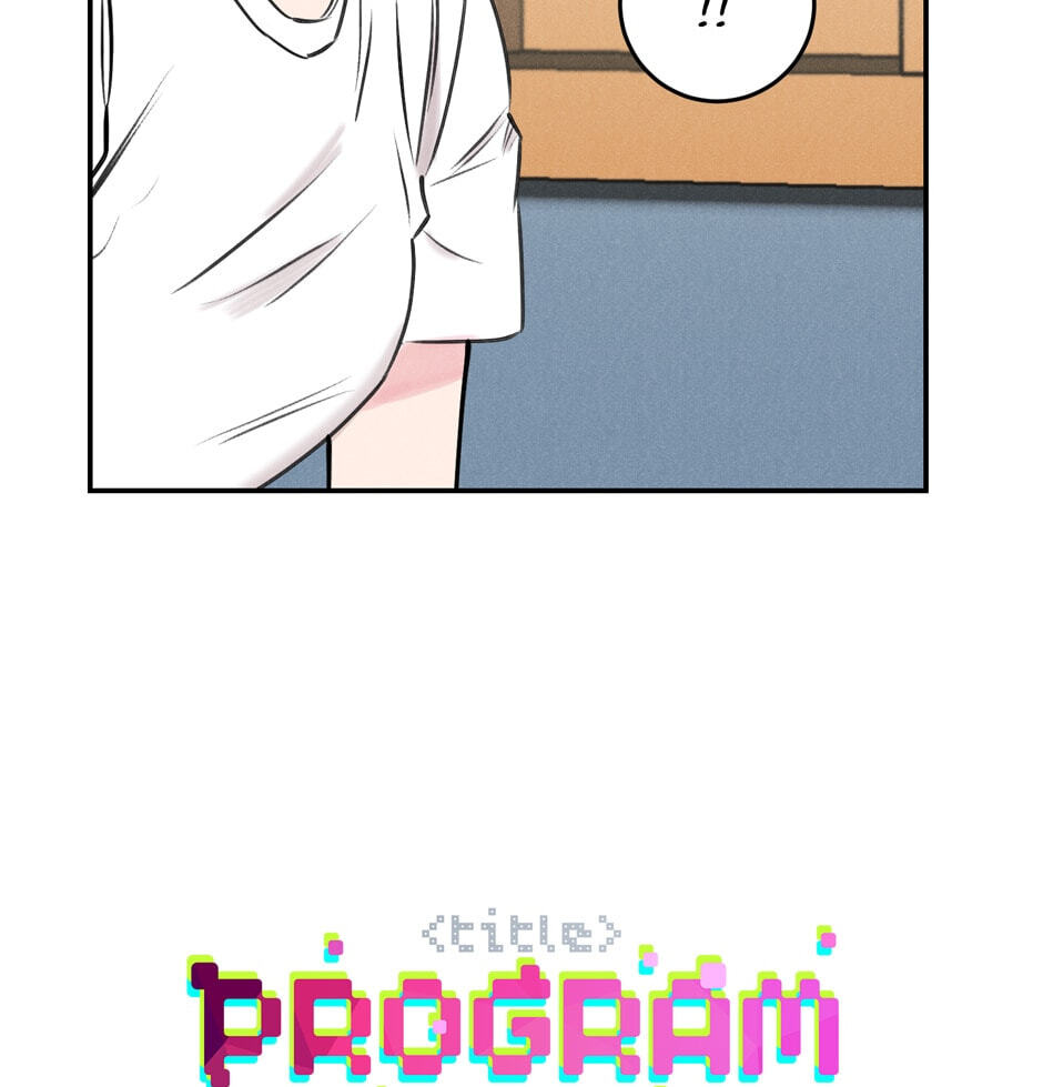 Read Program Me chapter 23 image 27 on Lezhin