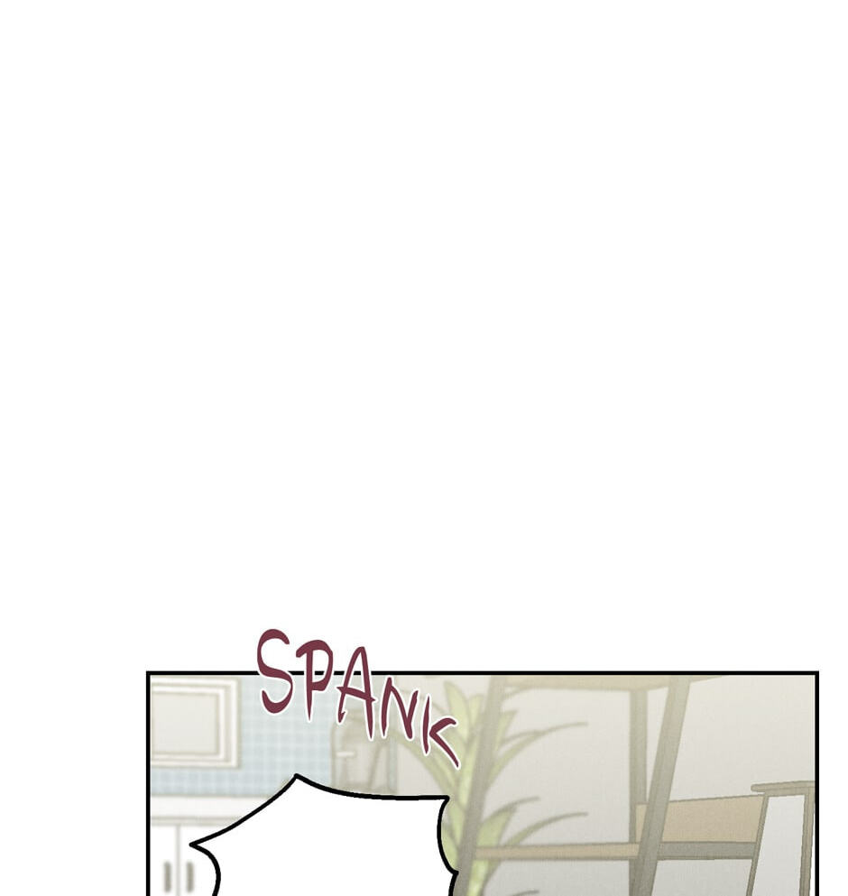 Read Program Me chapter 24 image 17 on Lezhin