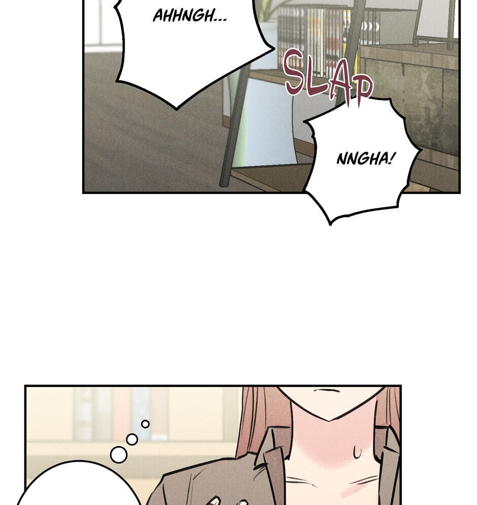 Read Program Me chapter 24 image 18 on Lezhin
