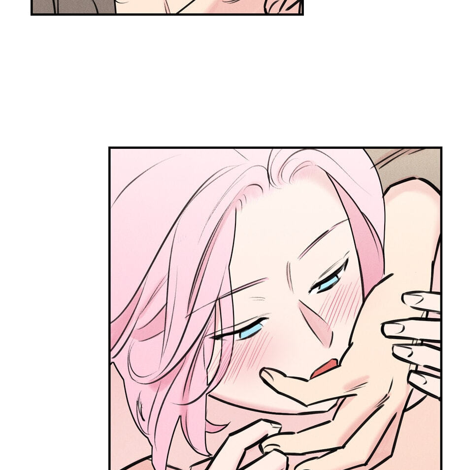 Read Program Me chapter 24 image 26 on Lezhin