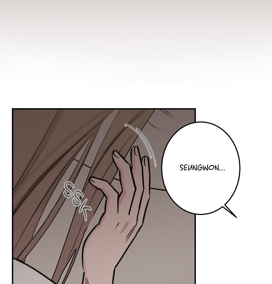 Read Program Me chapter 24 image 39 on Lezhin