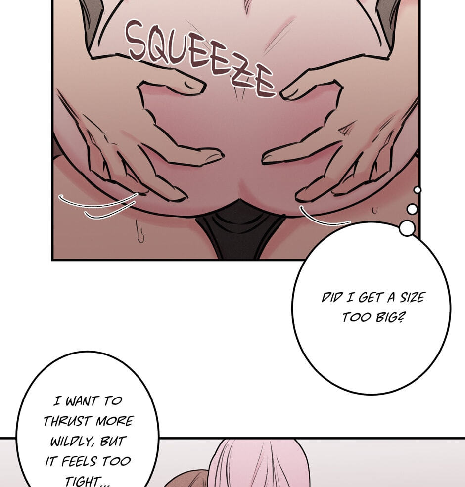 Read Program Me chapter 25 image 17 on Lezhin