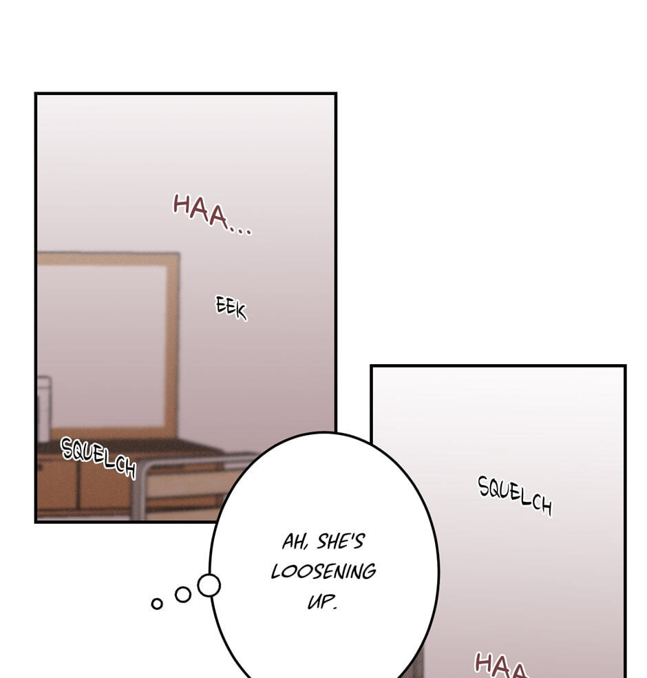 Read Program Me chapter 25 image 19 on Lezhin