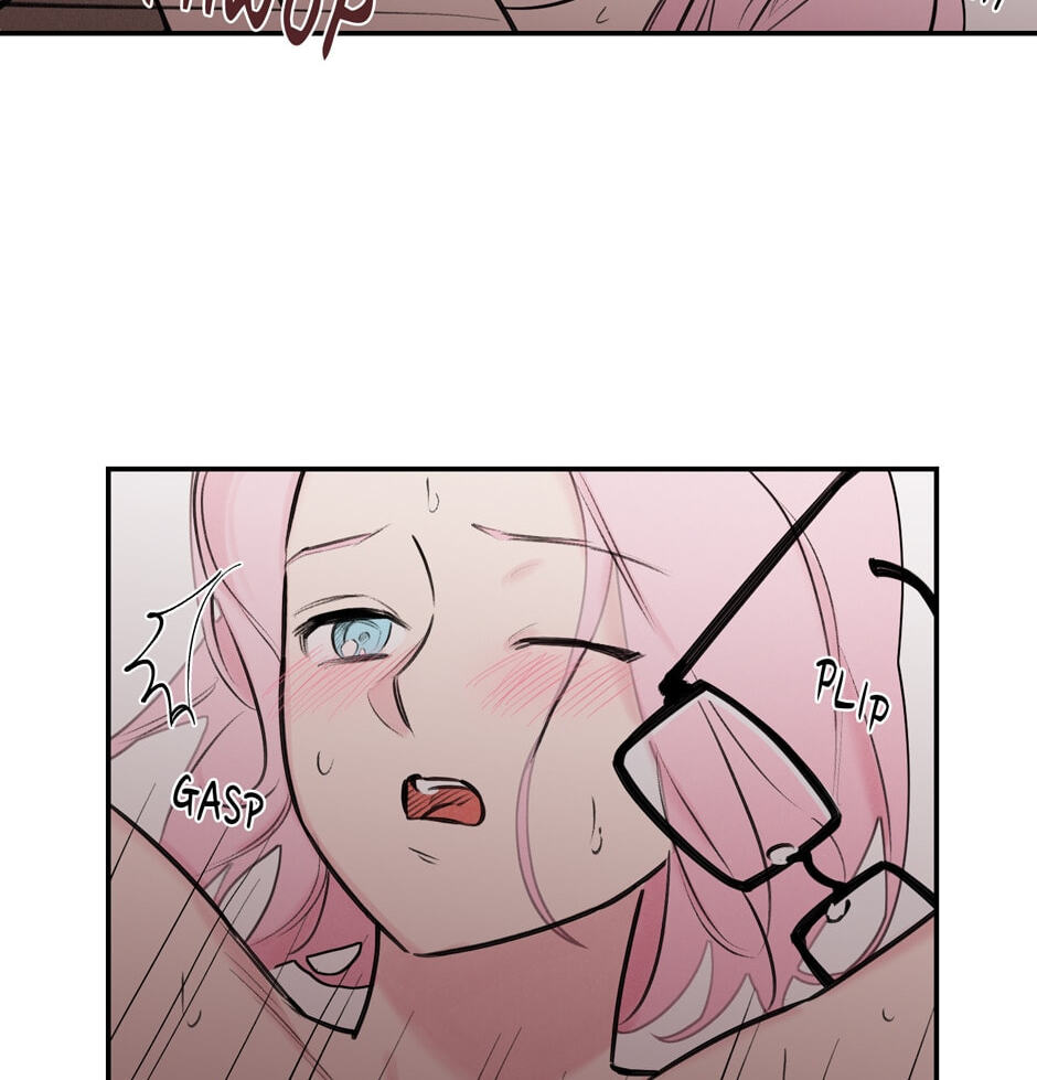 Read Program Me chapter 25 image 28 on Lezhin