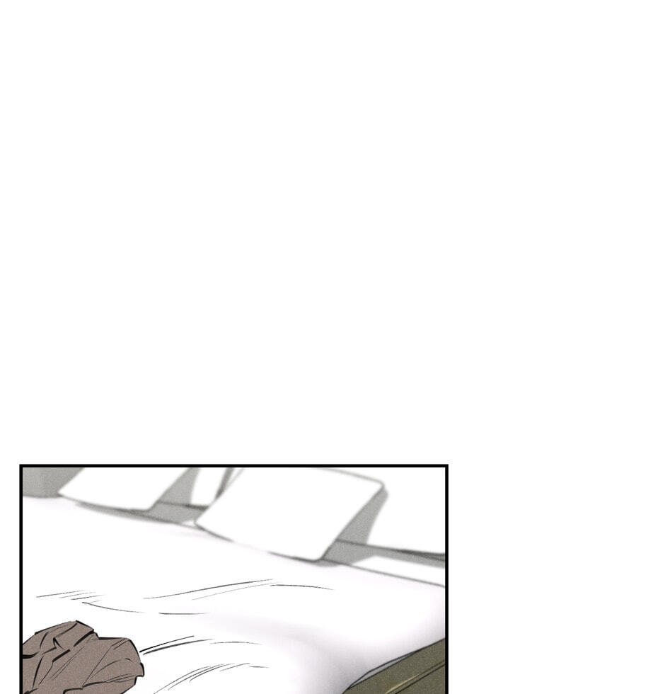 Read Program Me chapter 25 image 31 on Lezhin