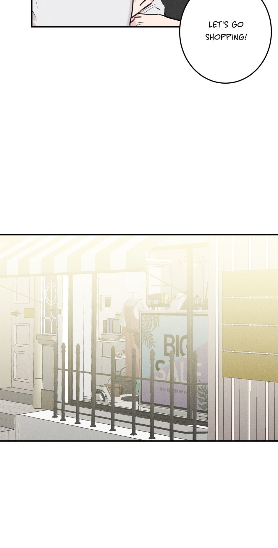 Read Program Me chapter 26 image 25 on Lezhin