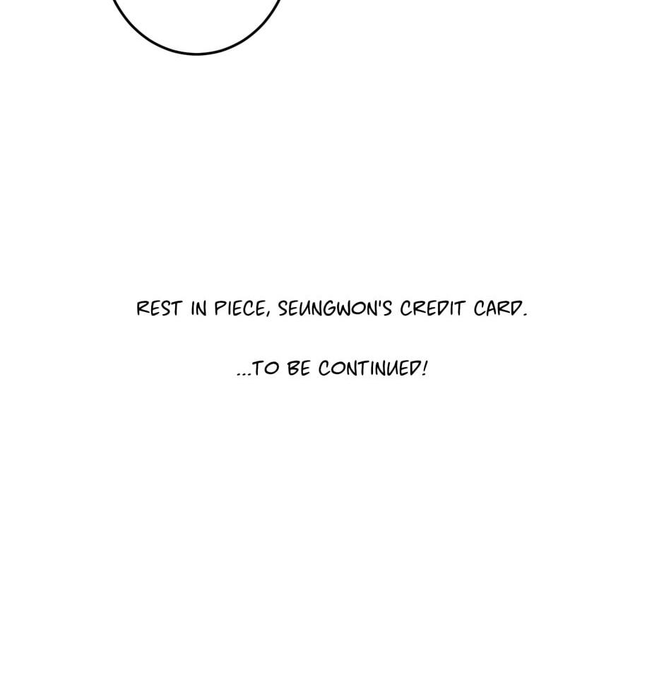 Read Program Me chapter 26 image 37 on Lezhin