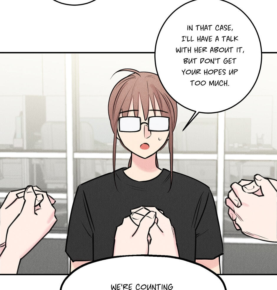 Read Program Me chapter 28 image 13 on Lezhin