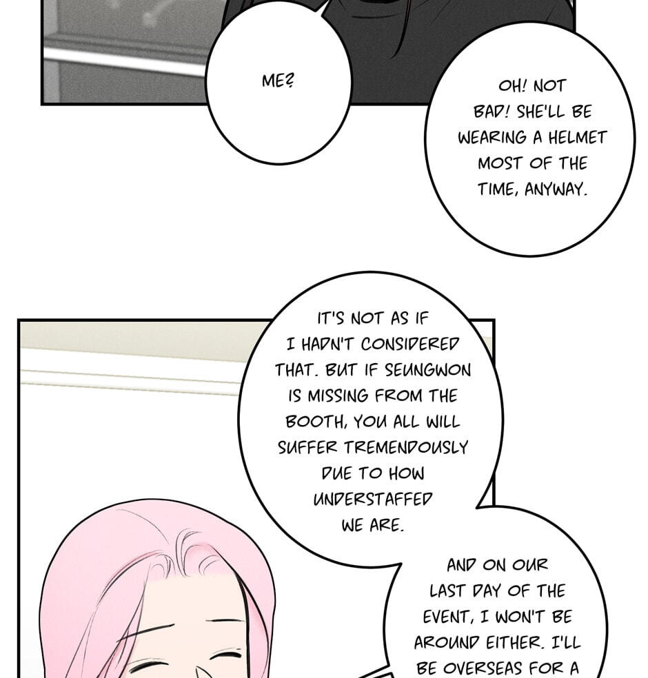 Read Program Me chapter 28 image 8 on Lezhin