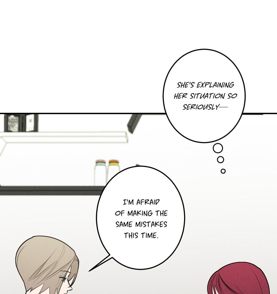 Read Program Me chapter 29 image 13 on Lezhin